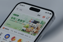 东方甄选将开上百家线下超市 首店落户北京中关村