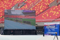 西安市第四届田径公开赛鸣枪开赛 竞走点燃赛场活力