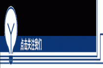 500千伏德茂输变电工程投产！