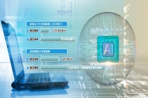 英伟达入局PC领域 端侧AI赛道全面打开
