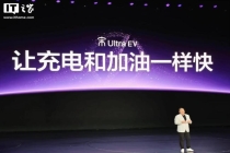 比亚迪宋Ultra EV官宣闪充技术 5分钟充至70%电量