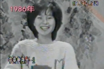 鞠萍姐姐6月1日将正式退休 42年陪伴落幕