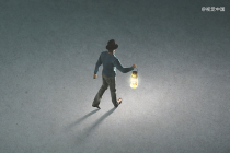 10亿，今年最大量子融资诞生