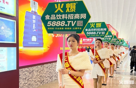 2023年第四届郑州中食博日程安排 2023年第四届郑州中食博日程安排