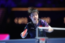 孙颖莎4-1王曼昱 3连冠创历史 乒坛新纪录诞生