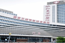 女子咳嗽30年竟是多长了一块肺 罕见病症终得解