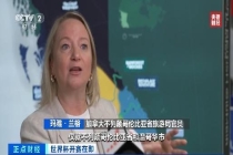 世界杯是一场近5500亿元的全球生意 足球经济账背后的红利