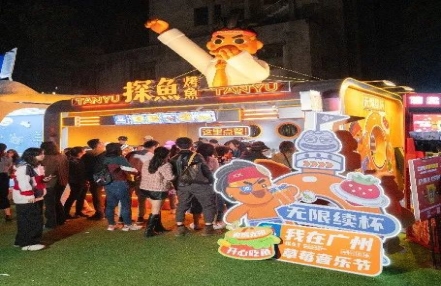2024北京餐饮食材展览会|北京预制菜博览会 2024北京餐饮食材展览会|北京预制菜博览会