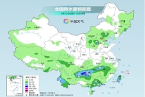 南方将进入强降雨集中期 多地迎大到暴雨
