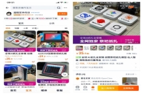 年轻人赛博祭祖：AI纸扎成清明顶流 创意祭祀新风尚