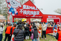左手咖啡，右手AI家居黑科技！京东MALL 2026还有生活节帅炸了