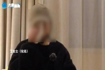 湖南一对姐弟遭生父继母虐待 满身伤痕触目惊心