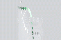 2026 CMAC 创新药物医学大会：破局 聚力 智行——泰格医药DCT分论坛直击：数字化临床研究的“中国答案”是什么?