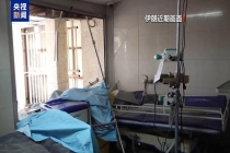 美以空袭导致德黑兰居民楼倒塌 民用设施受损严重