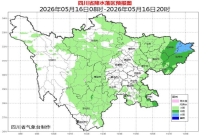 暴雨大暴雨！这些地区需注意 局地强降雨来袭