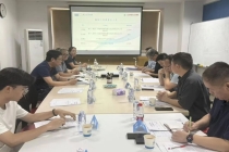 《智能运载装备静电抗扰及静电防护试验方法》专家评审会顺利召开