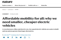 港城大（东莞）教授在《自然》发文：让绿色出行惠及每一个人