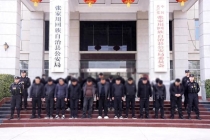 公安捣毁一聚众赌博窝点 茶楼内抓获30余人