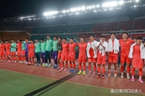 U23国足4比0大胜中国香港U23 热身赛首战告捷