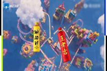 《奔跑吧》为何争议不断 冠名更替引热议
