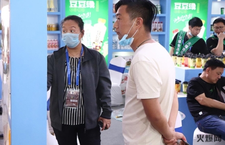 2023第4届郑州中食博参展范围 2023第4届郑州中食博参展范围