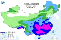 暴雨、大暴雨！本月还有三轮大范围降雨 多地打破单日雨量纪录