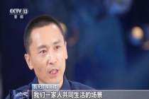 神二十三航天员带了什么上太空 揭秘太空行囊