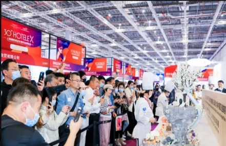 2023上海国际酒店餐饮展专业论坛 2023上海国际酒店餐饮展专业论坛
