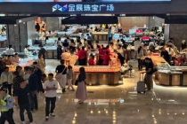 金价波动有人请假去水贝买金 消费者抢购热潮再现