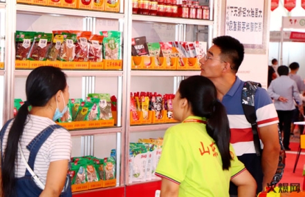 郑州食品加工包装设备展参展程序! 郑州食品加工包装设备展参展程序!