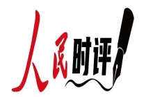 “早早报名下届展会”