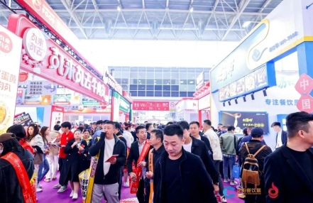 2024第十一届北京火锅食材展 2024第十一届北京火锅食材展