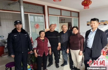 男子被送养54载 呼和浩特警方6个月助其寻家圆梦
男子被送养54载 呼和浩特警方6个月助其寻家圆梦