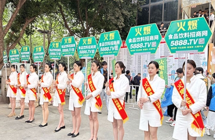 2023第11届世界食品广州展(世食展)有哪些高品质采购商? 2023第11届世界食品广州展(世食展)有哪些高品质采购商?
