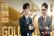 探访AI前沿社区，创业人抄作业“让机器人更实用”