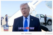 马斯克主动提议愿为TSA发工资 特朗普表示欢迎