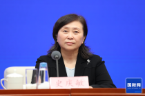 生态环境部：对守法企业“无事不扰”，对违法企业“无处不在”