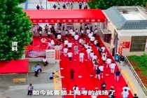 “奥运宝宝”成为今年高考“主力军”