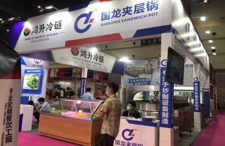 2024南京食品加工设备展览会 2024南京食品加工设备展览会