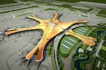 国内首创，北京大兴机场联合中联航试点取消纸质登机牌