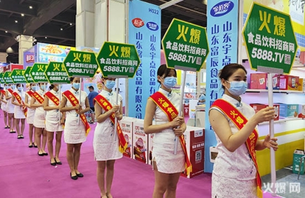 2023第11届上海生物发酵技术展参展电话 2023第11届上海生物发酵技术展参展电话
