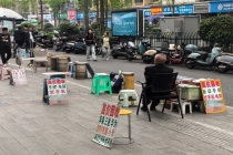 手机回收暗藏信息泄露风险 警惕隐私泄露陷阱