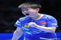 王曼昱11比6申裕斌 国乒主力再显神威