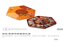 山姆饼干被曝配料表漏标 存在食品安全隐患