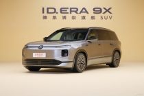 上汽大众ID.ERA 9X将出口至海外市场 开启全球化新篇章