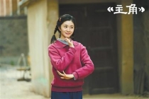 《主角》：不争成就真正的主角 专注与坚守的力量