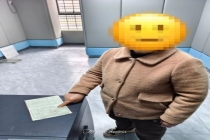 女子为孙女上学花1.8万办假户口簿 伪造证件被识破