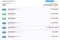 男子买包子付2万多老板守店20天退款 诚信经营暖人心