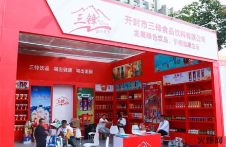 2022年山东临沂糖酒会时间安排 2022年山东临沂糖酒会时间安排