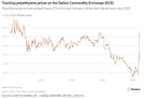 亚洲石化产能收缩，正成为全球风险偏好收缩导火索